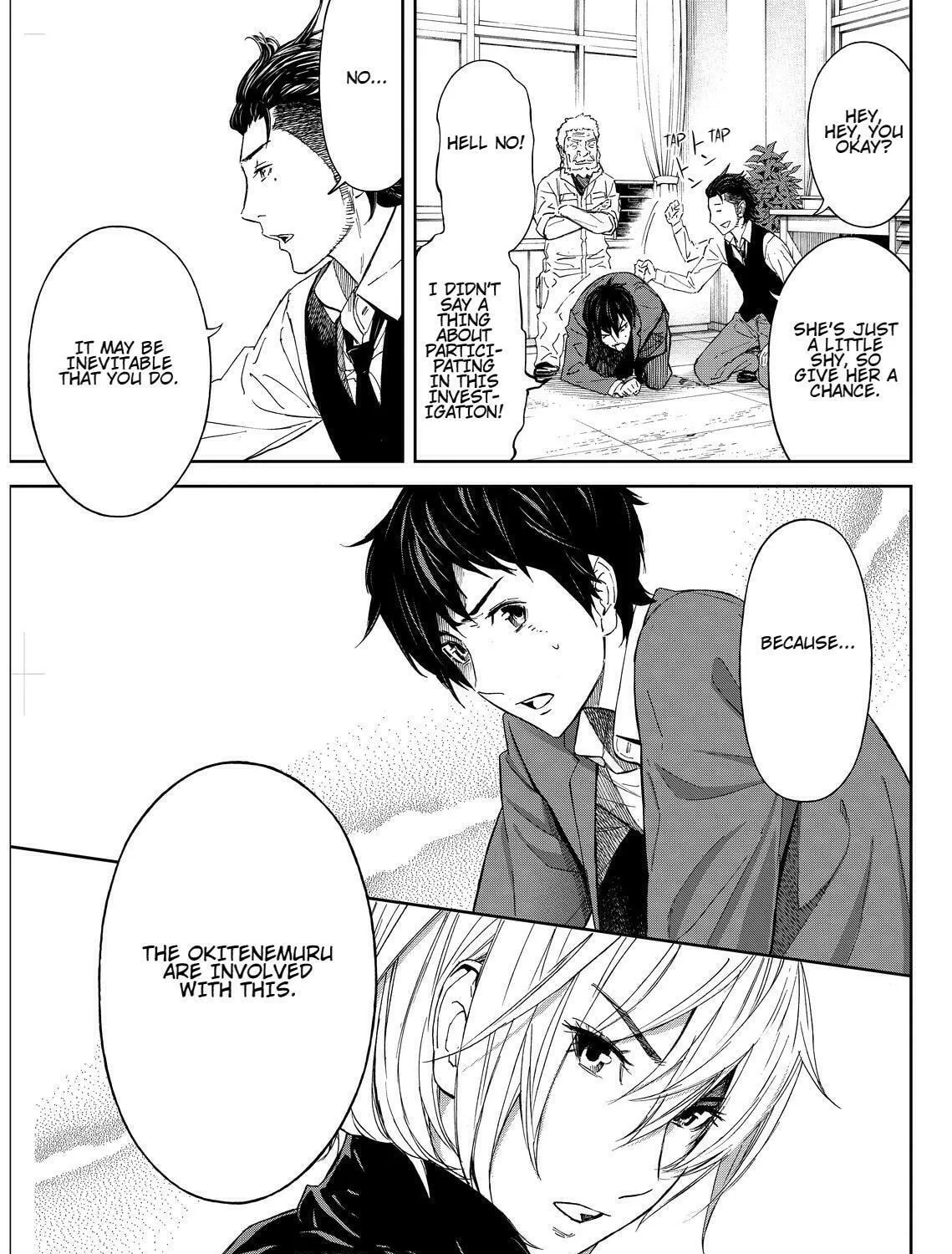 Okitenemuru Chapter 6 page 25 - 
