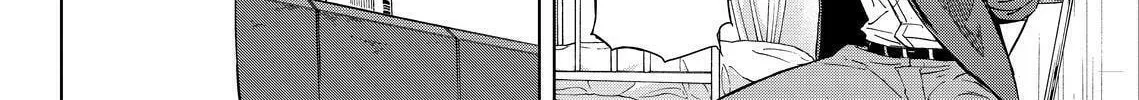 Okitenemuru Chapter 6 page 4 - 