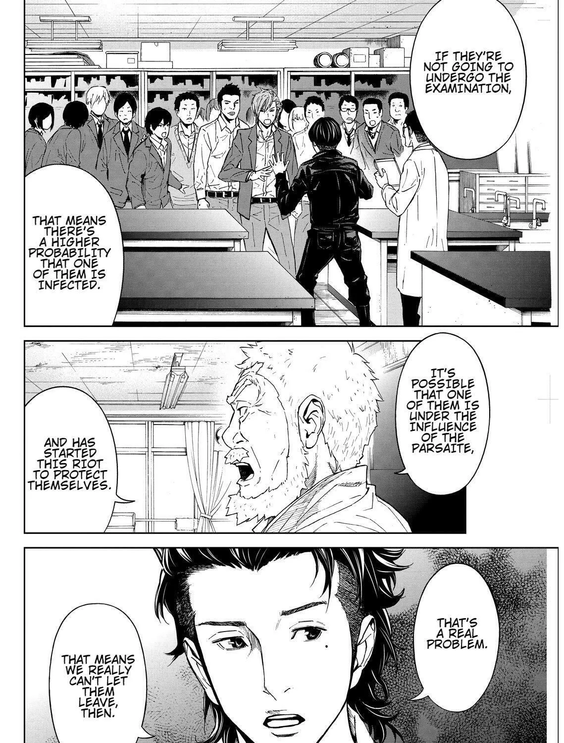 Okitenemuru Chapter 6 page 31 - 
