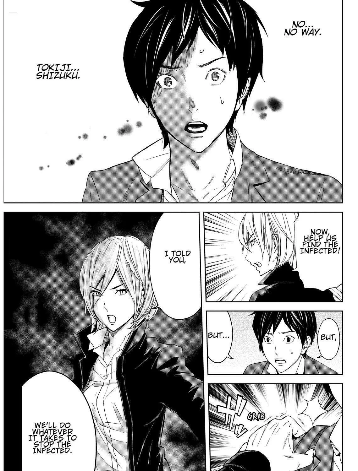 Okitenemuru Chapter 6 page 33 - 