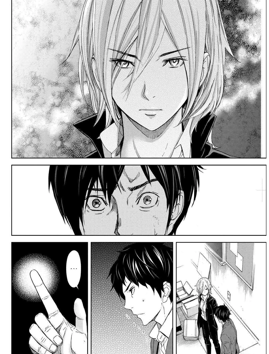 Okitenemuru Chapter 6 page 35 - 