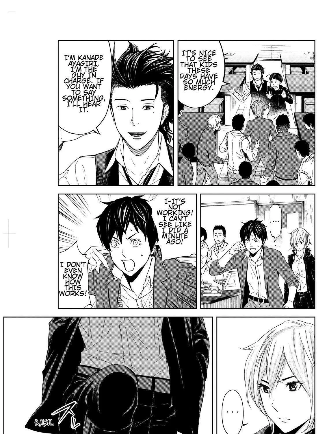 Okitenemuru Chapter 6 page 37 - 