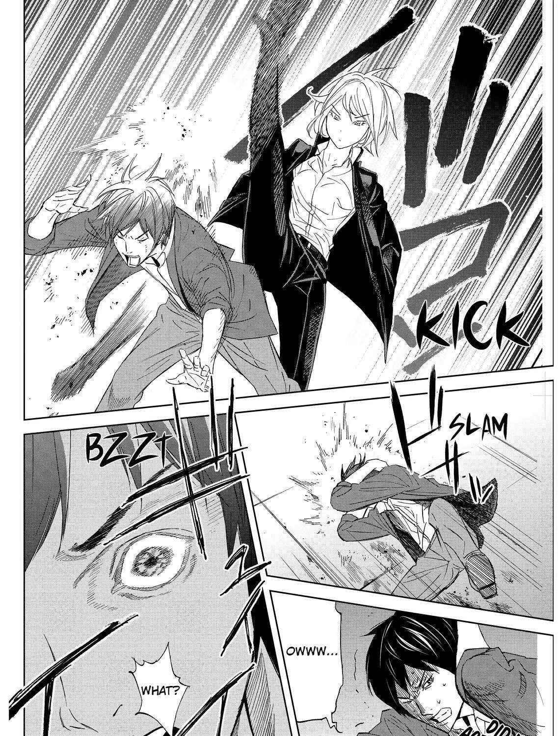 Okitenemuru Chapter 6 page 39 - 