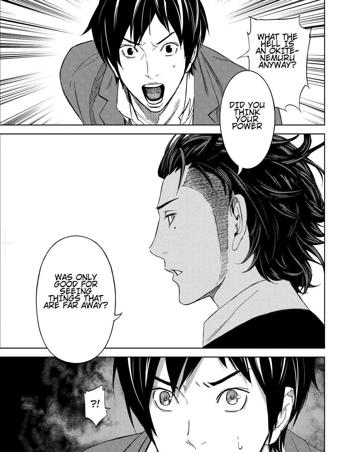 Okitenemuru Chapter 6 page 5 - 