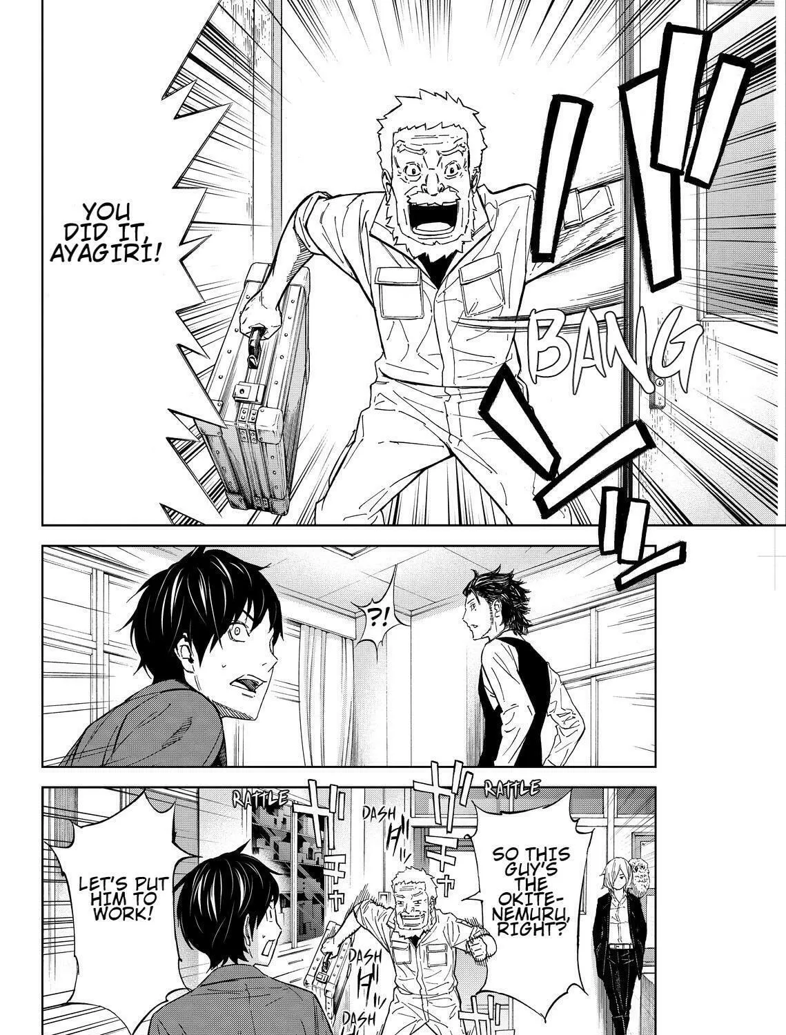 Okitenemuru Chapter 6 page 7 - 