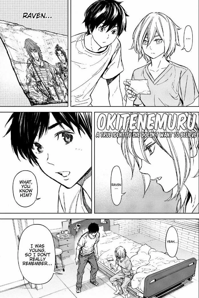 Okitenemuru Chapter 60 page 2 - 