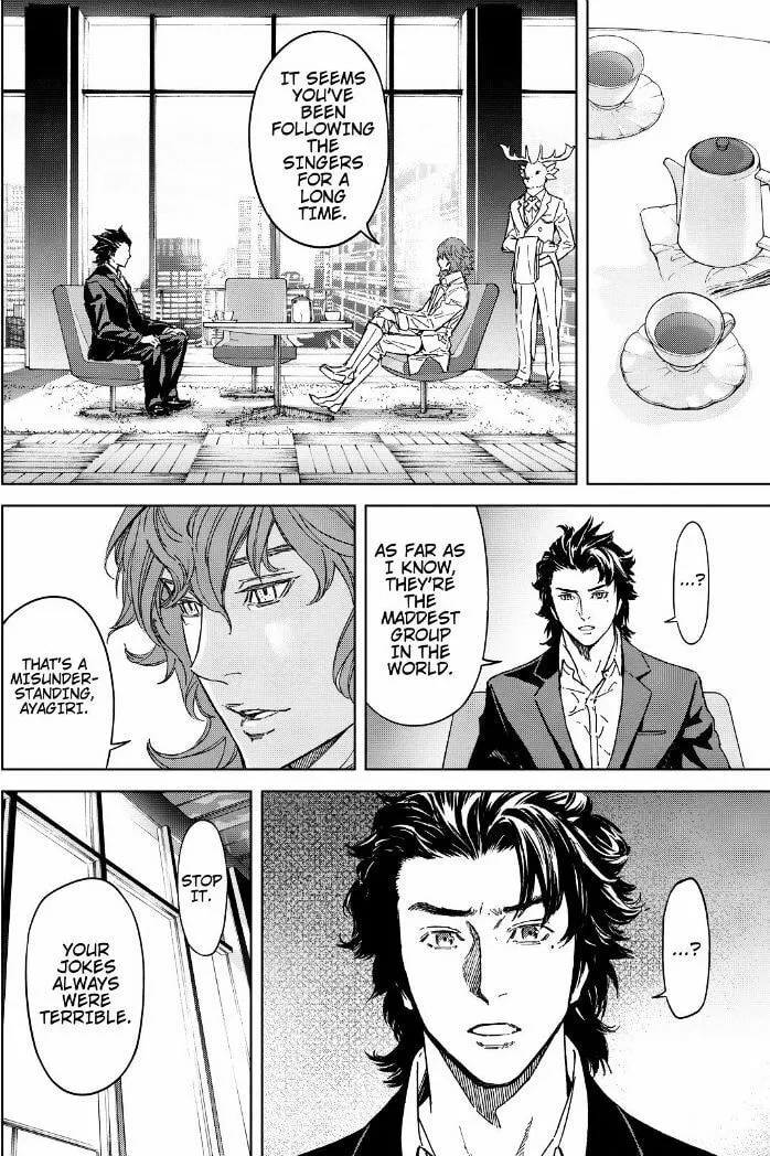 Okitenemuru Chapter 60 page 11 - 