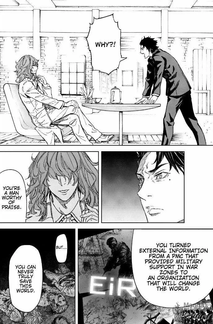 Okitenemuru Chapter 60 page 15 - 