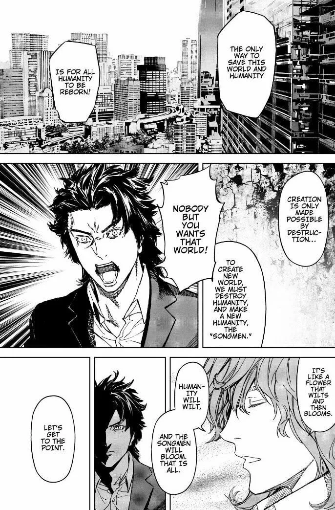 Okitenemuru Chapter 60 page 16 - 