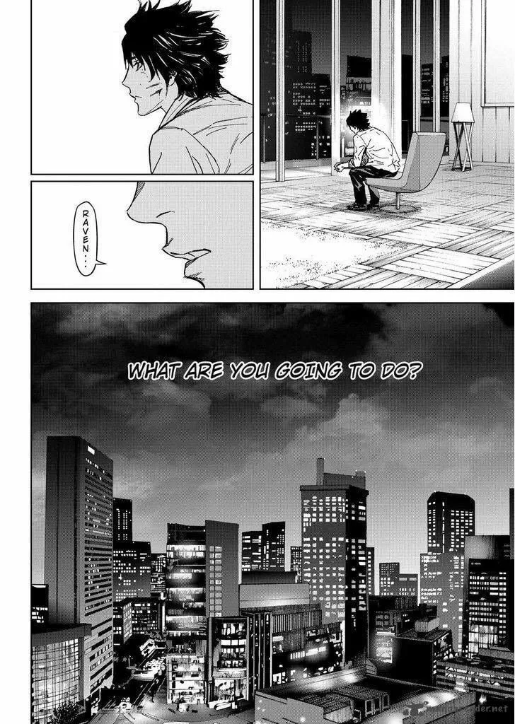 Okitenemuru Chapter 61 page 2 - 