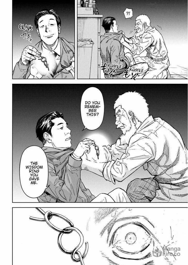 Okitenemuru Chapter 61 page 12 - 