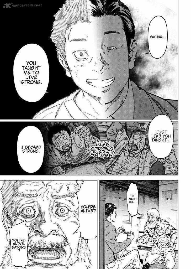 Okitenemuru Chapter 61 page 13 - 