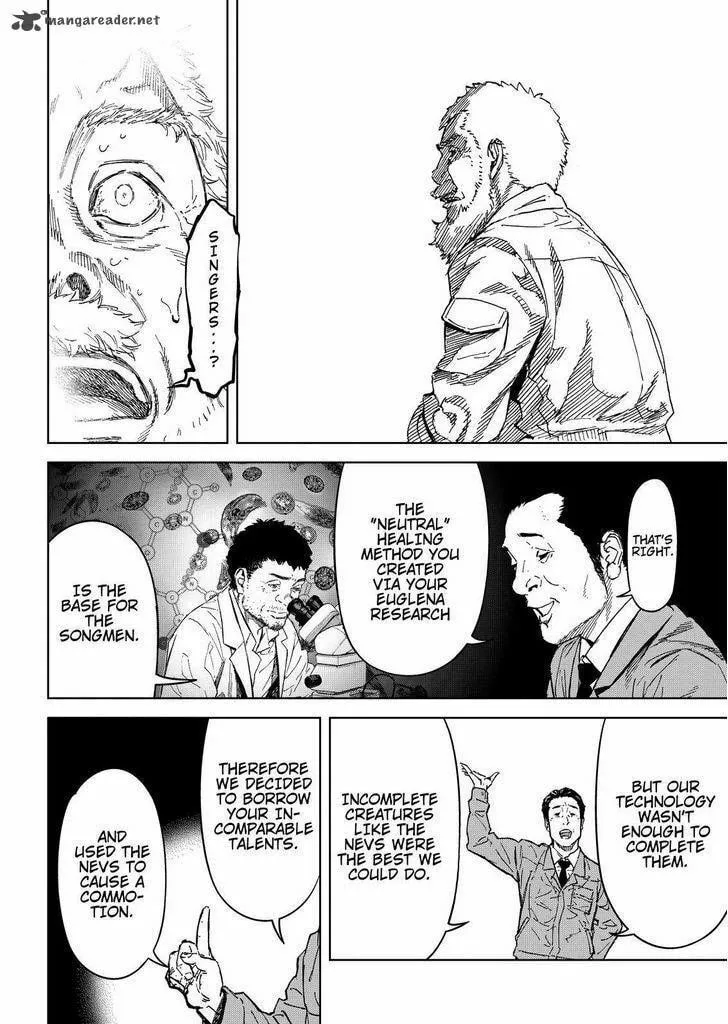Okitenemuru Chapter 61 page 16 - 