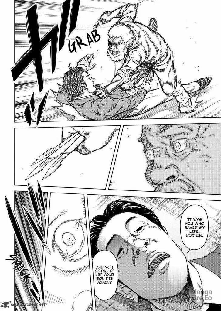 Okitenemuru Chapter 61 page 18 - 