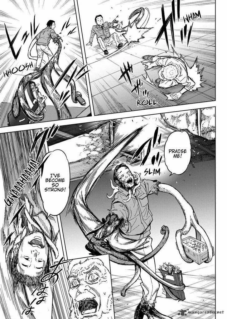 Okitenemuru Chapter 61 page 19 - 