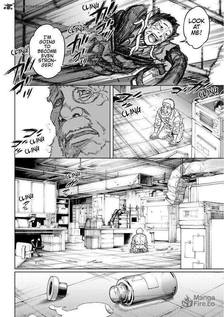 Okitenemuru Chapter 61 page 20 - 