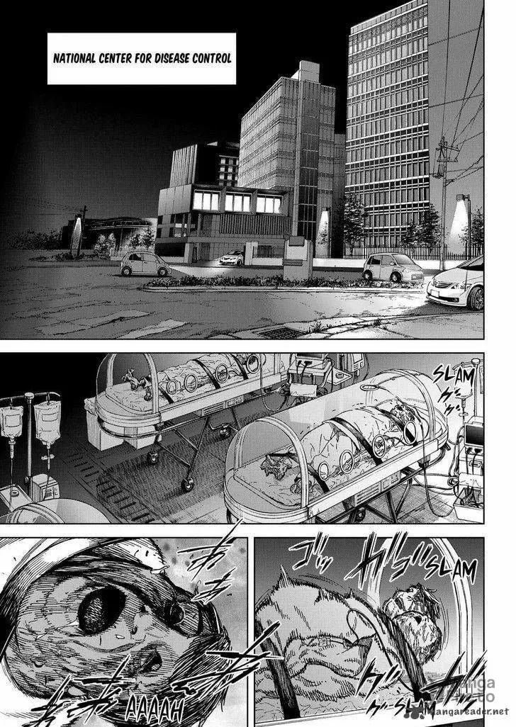 Okitenemuru Chapter 61 page 3 - 