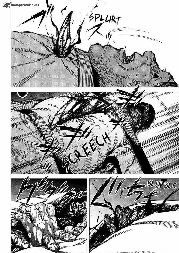 Okitenemuru Chapter 61 page 4 - 