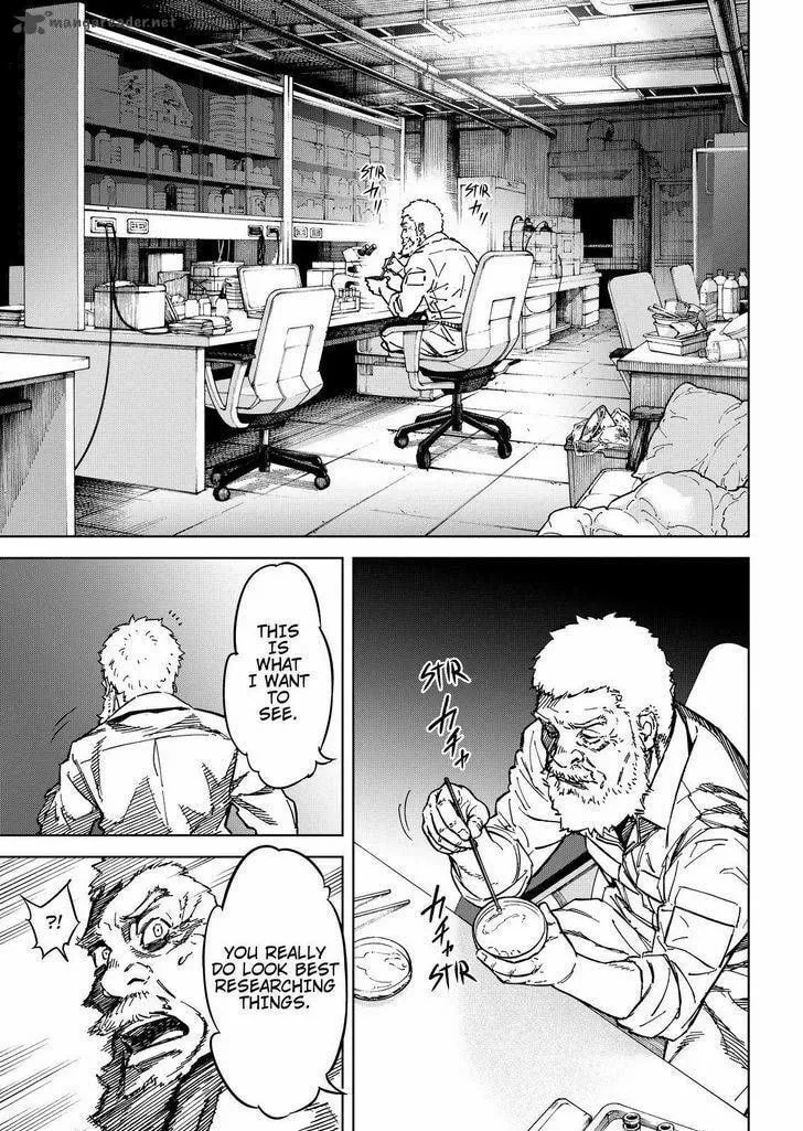 Okitenemuru Chapter 61 page 7 - 