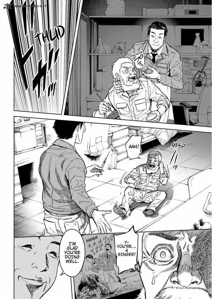Okitenemuru Chapter 61 page 8 - 