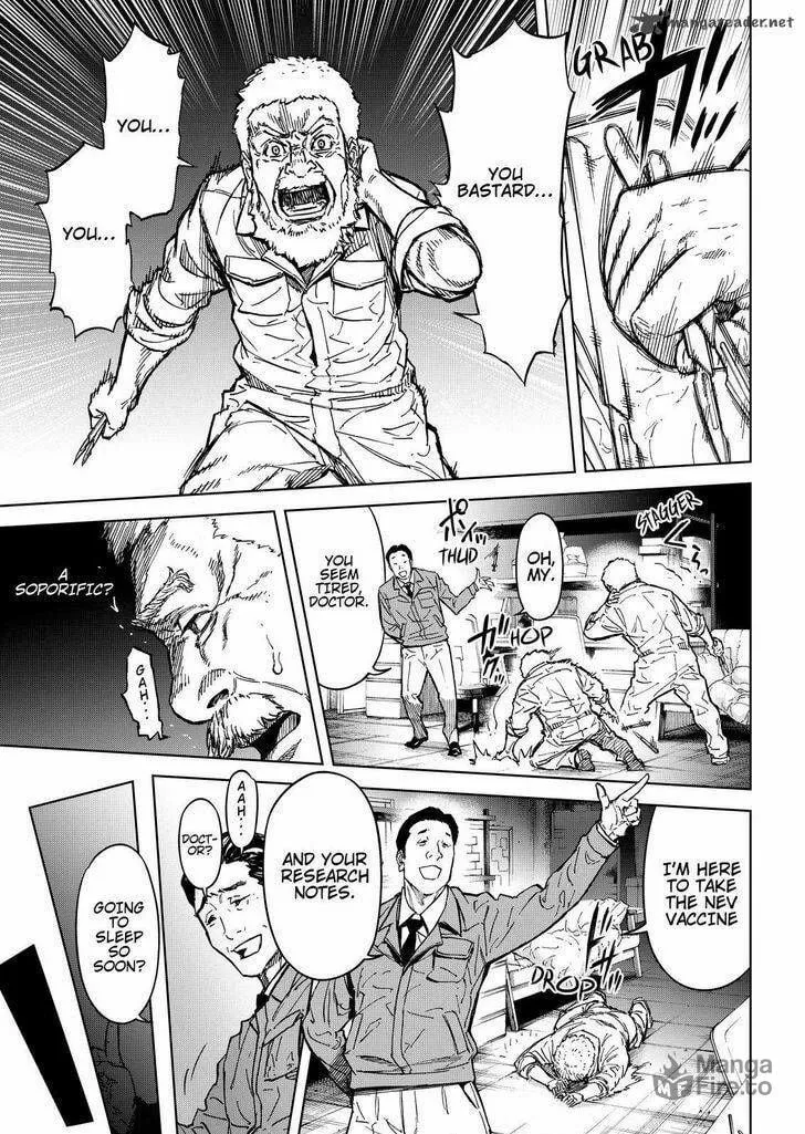 Okitenemuru Chapter 61 page 9 - 