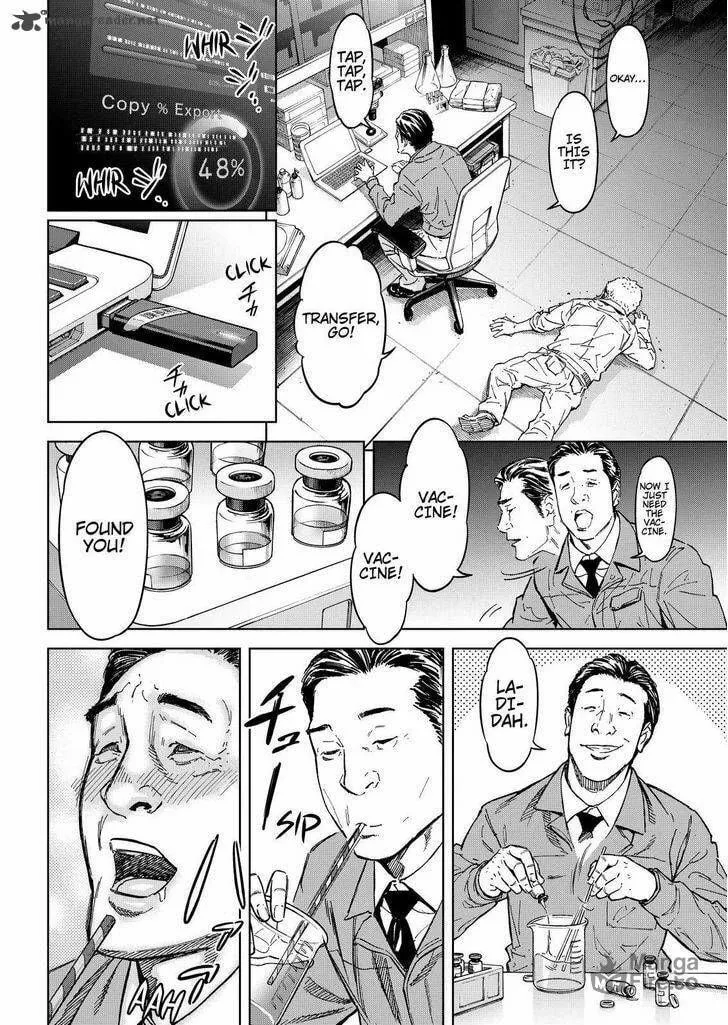 Okitenemuru Chapter 61 page 10 - 