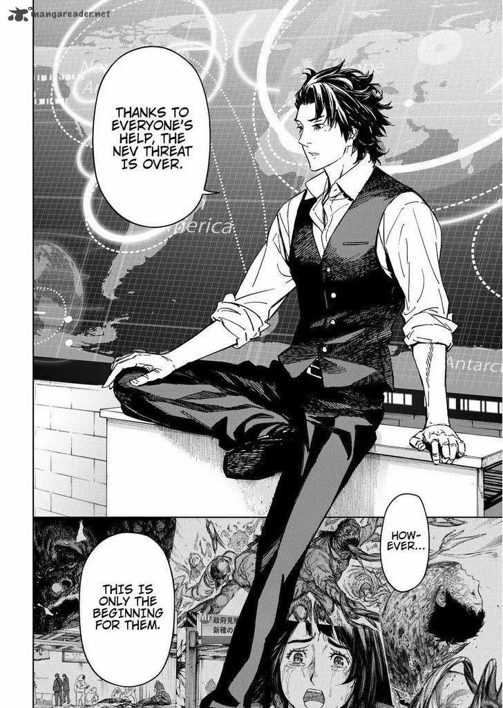 Okitenemuru Chapter 62 page 2 - 