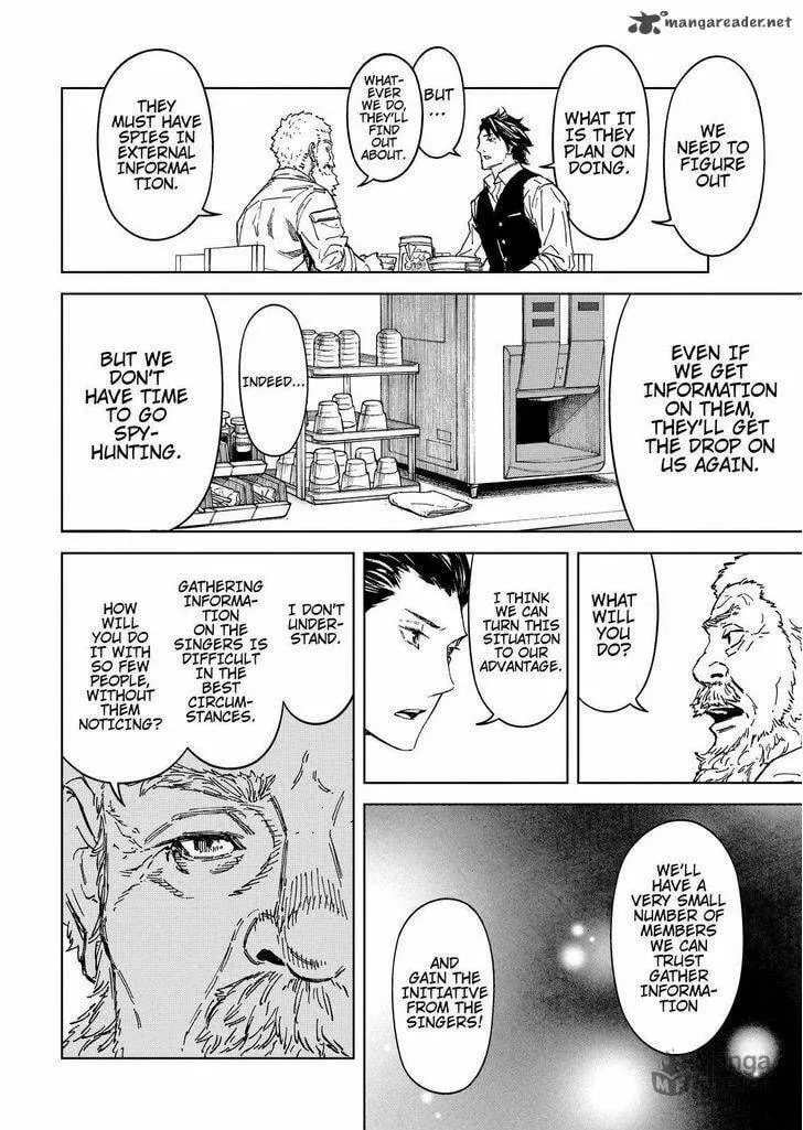 Okitenemuru Chapter 62 page 12 - 