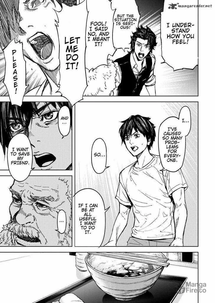 Okitenemuru Chapter 62 page 15 - 