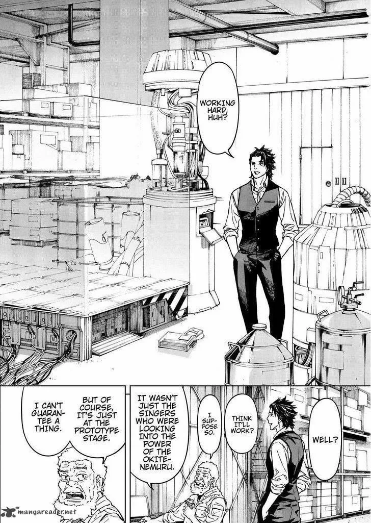 Okitenemuru Chapter 62 page 16 - 