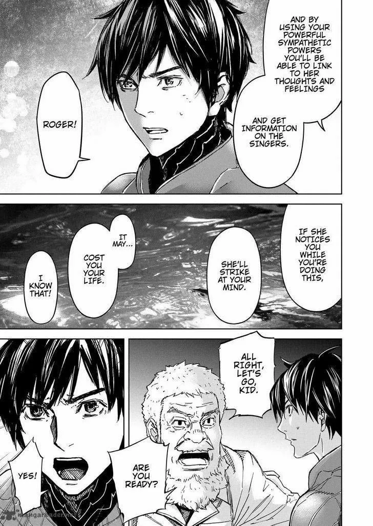 Okitenemuru Chapter 62 page 19 - 