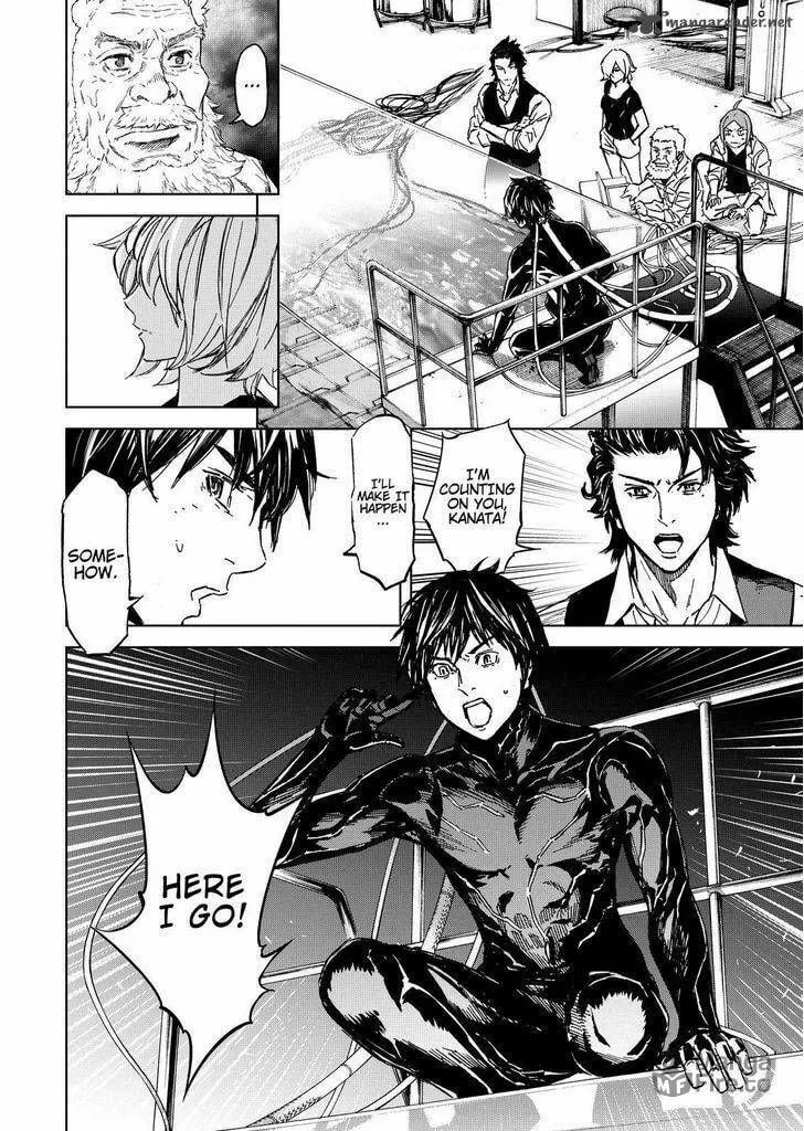 Okitenemuru Chapter 62 page 20 - 