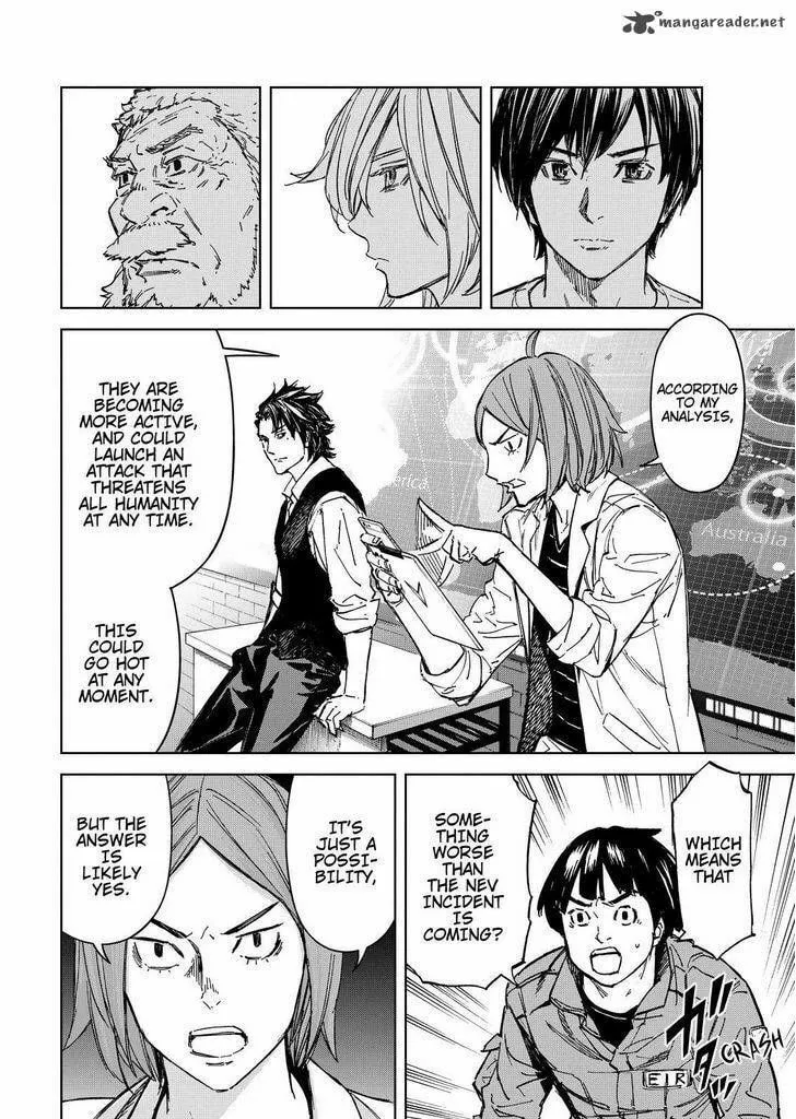 Okitenemuru Chapter 62 page 4 - 