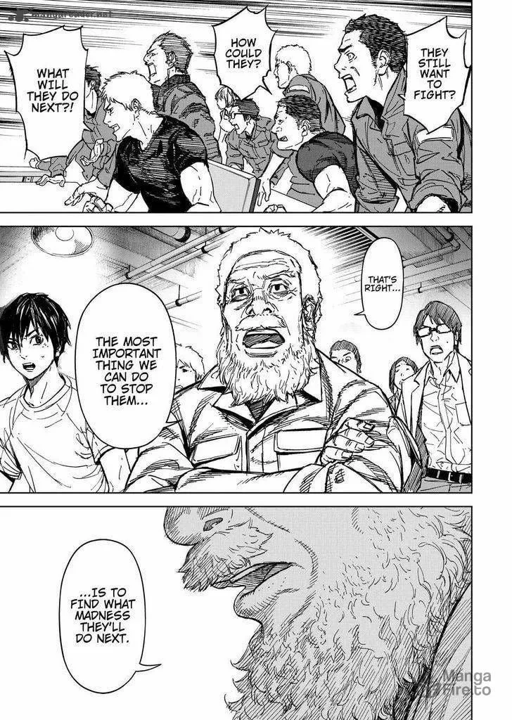 Okitenemuru Chapter 62 page 5 - 