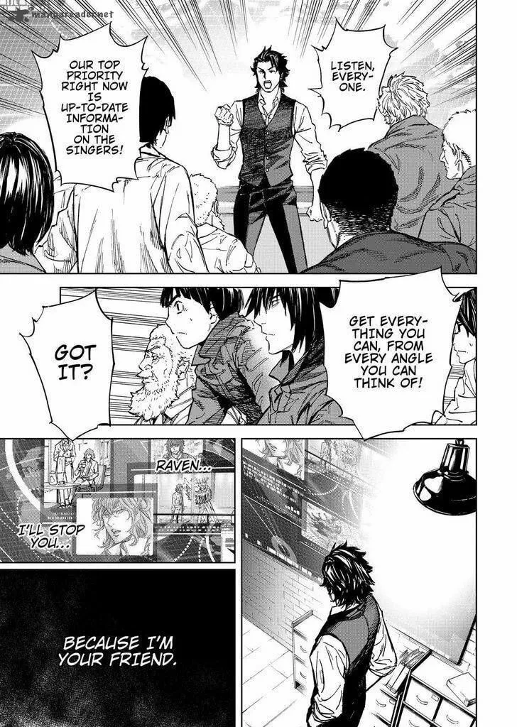 Okitenemuru Chapter 62 page 7 - 