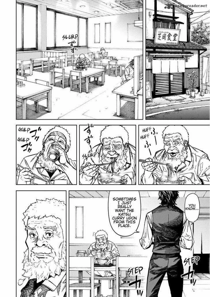 Okitenemuru Chapter 62 page 8 - 