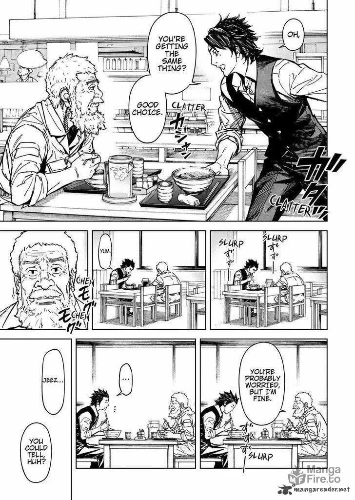 Okitenemuru Chapter 62 page 9 - 