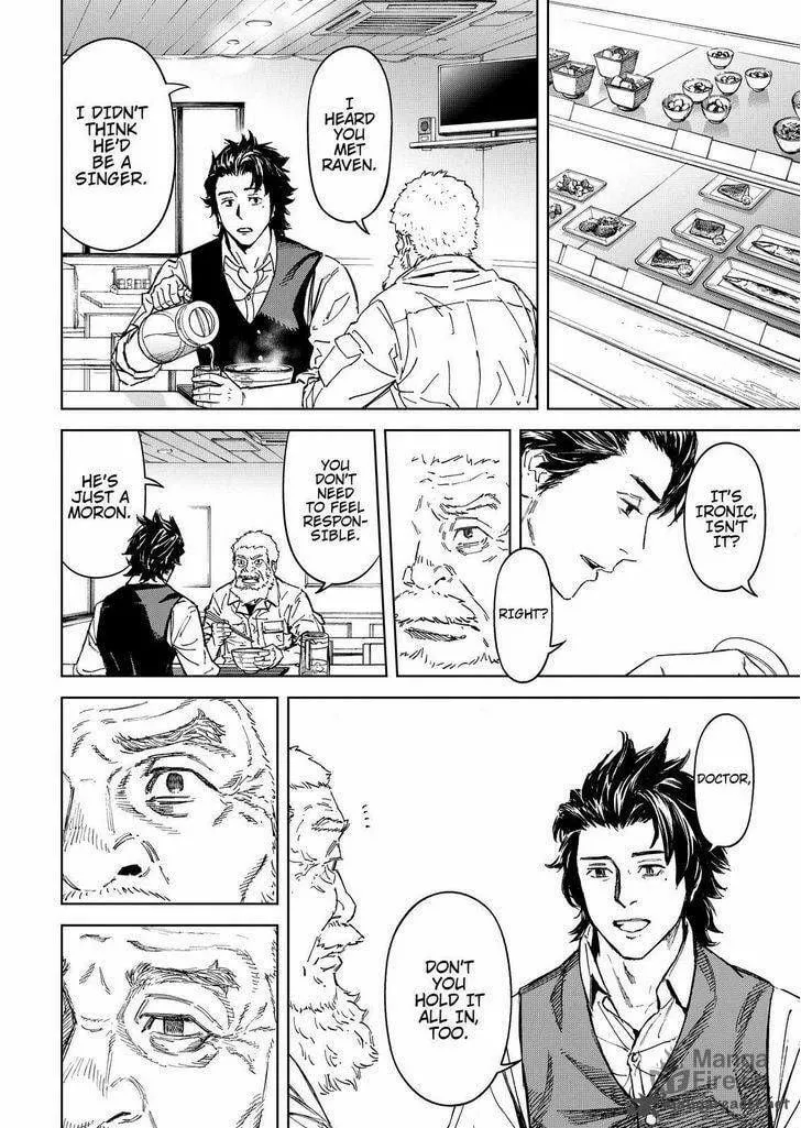 Okitenemuru Chapter 62 page 10 - 