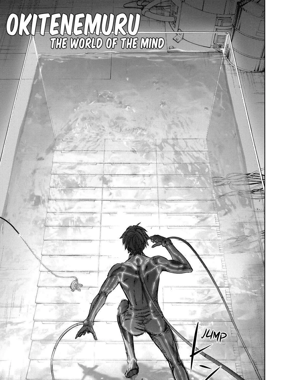 Okitenemuru Chapter 63 page 1 - 