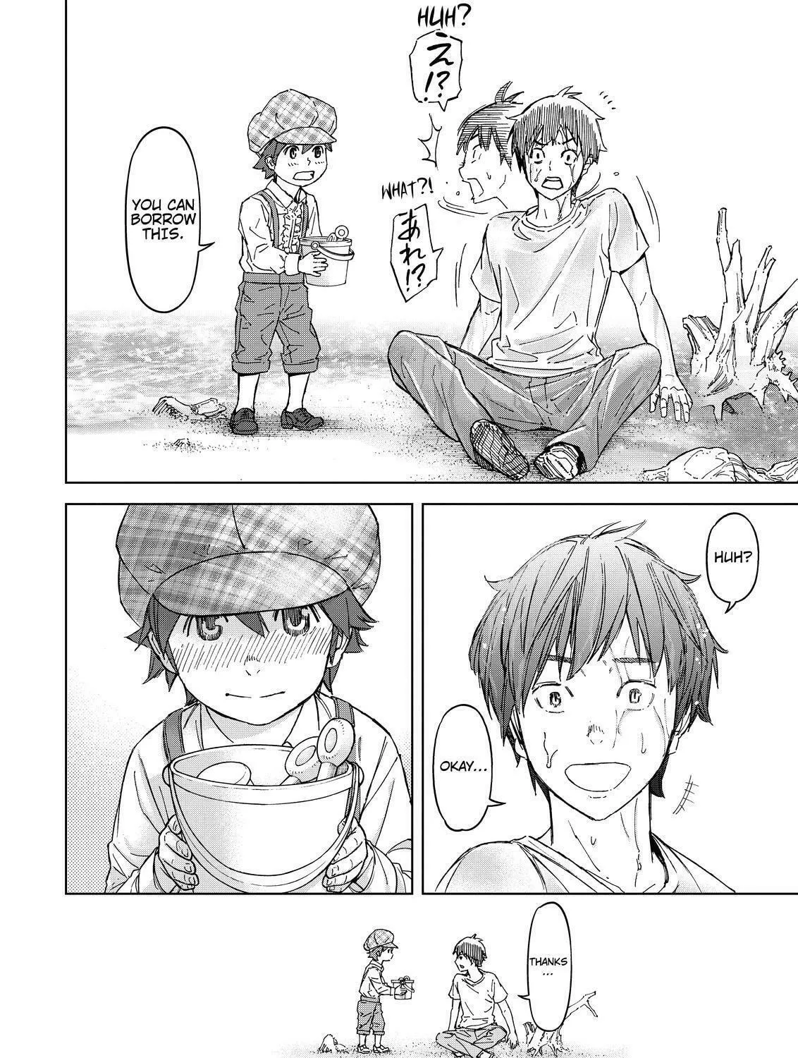 Okitenemuru Chapter 63 page 15 - 