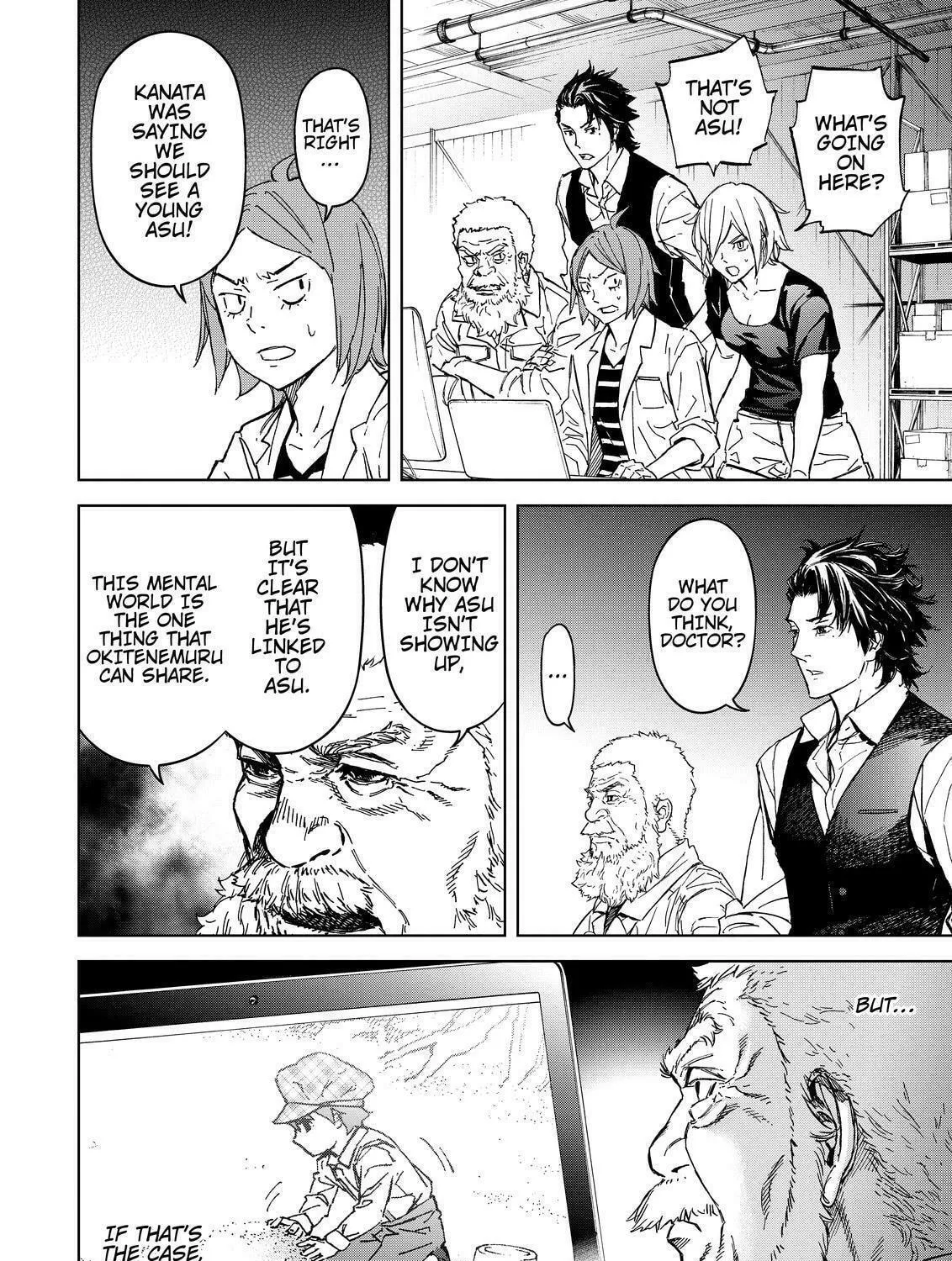 Okitenemuru Chapter 63 page 19 - 