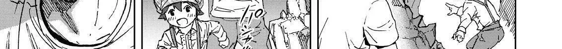 Okitenemuru Chapter 63 page 26 - 