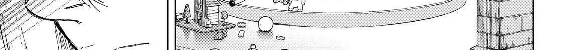 Okitenemuru Chapter 63 page 34 - 
