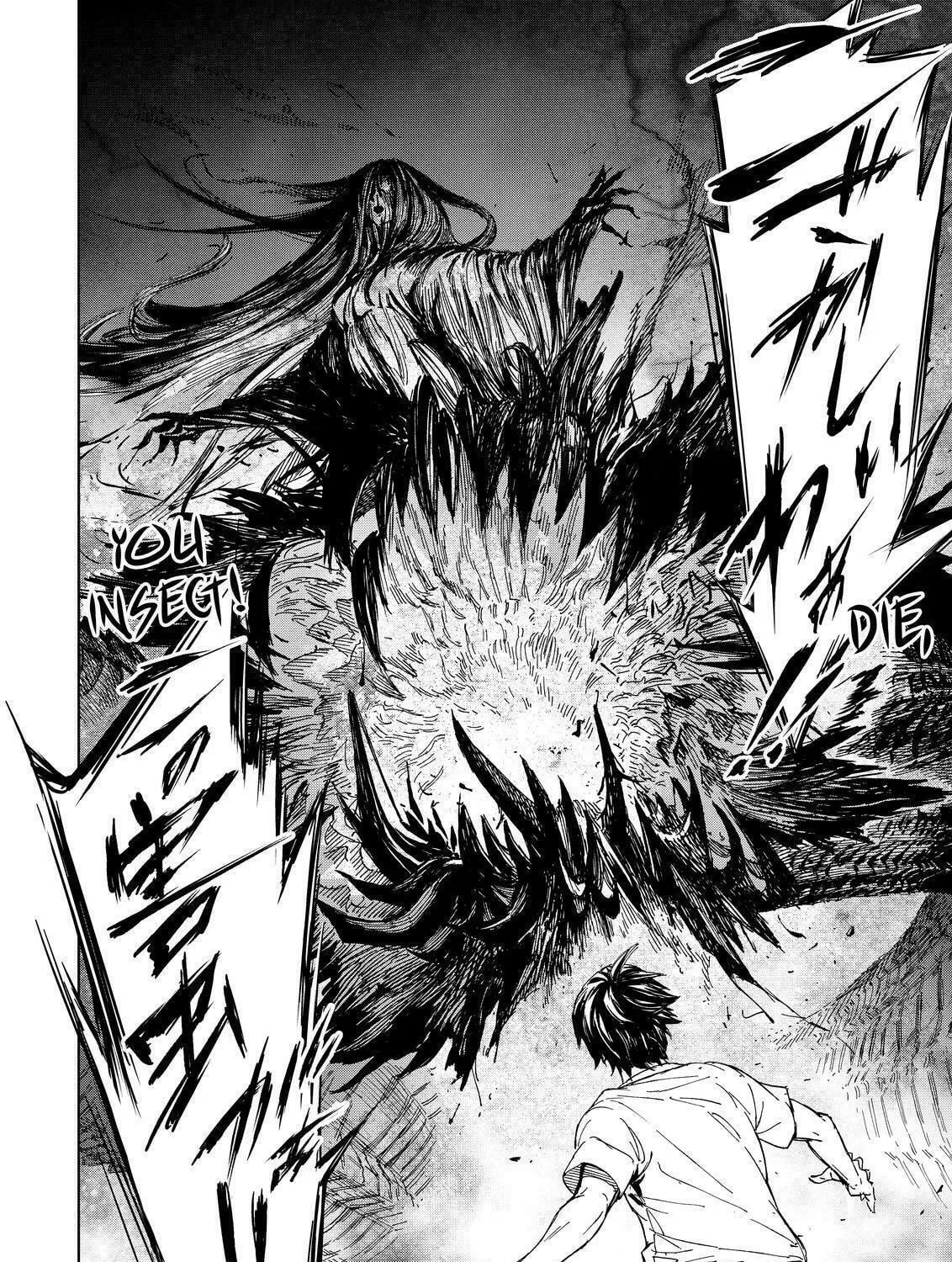 Okitenemuru Chapter 63 page 39 - 