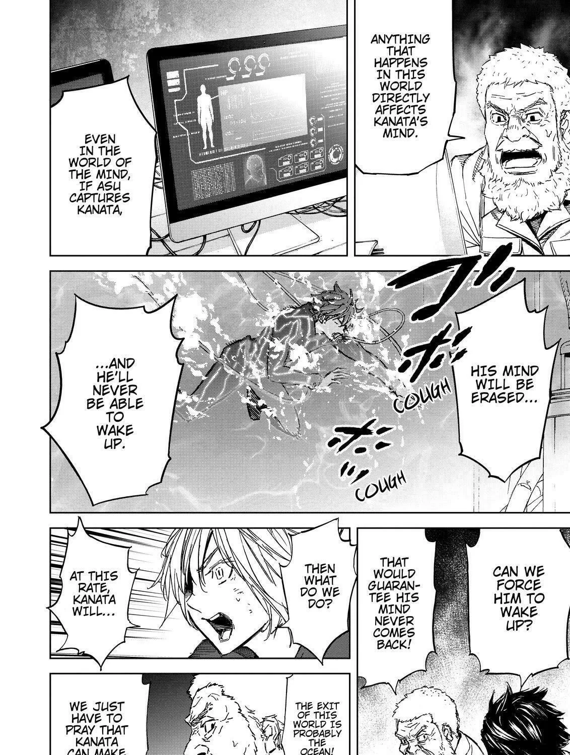 Okitenemuru Chapter 64 page 11 - 