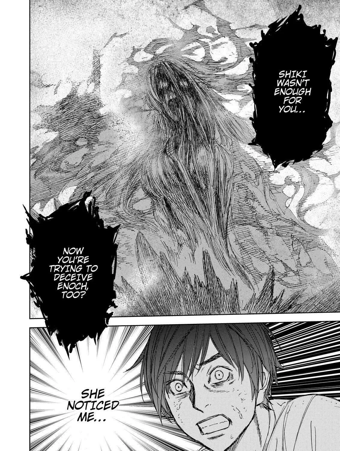 Okitenemuru Chapter 64 page 3 - 