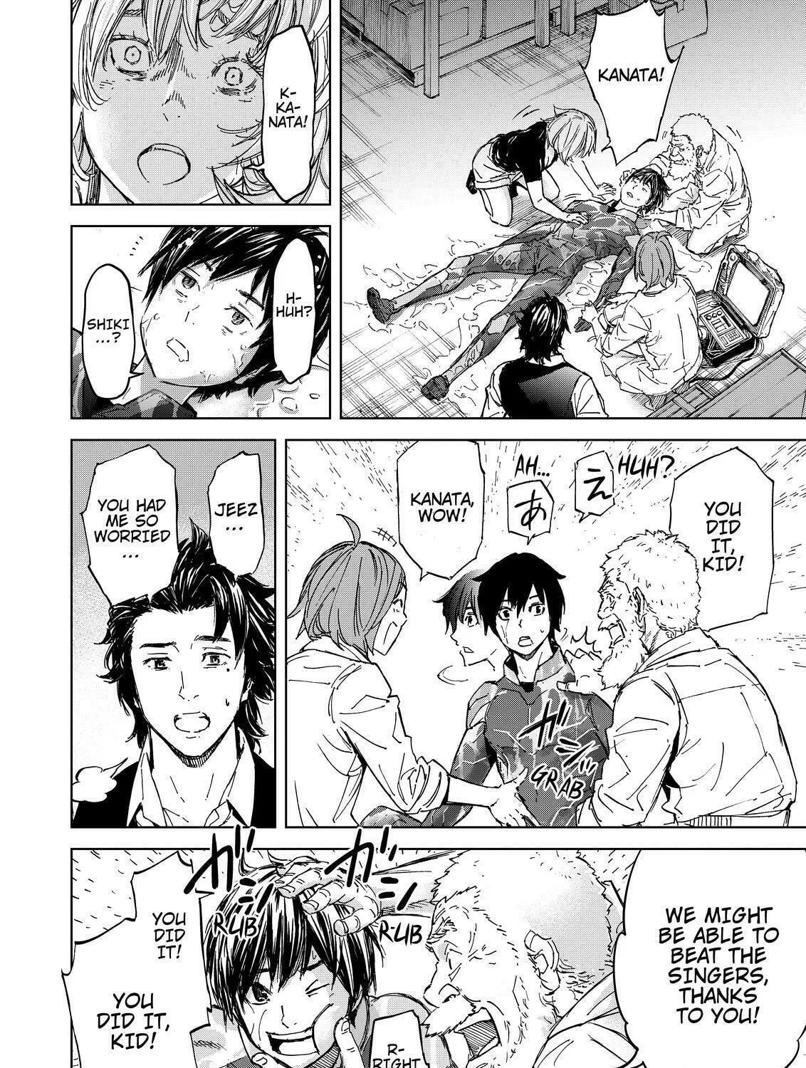 Okitenemuru Chapter 64 page 23 - 