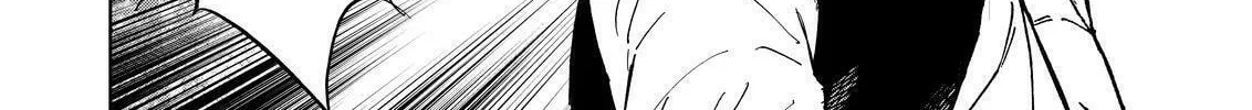 Okitenemuru Chapter 64 page 32 - 