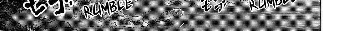 Okitenemuru Chapter 64 page 34 - 