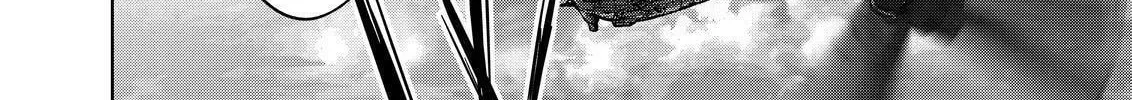 Okitenemuru Chapter 65 page 16 - 
